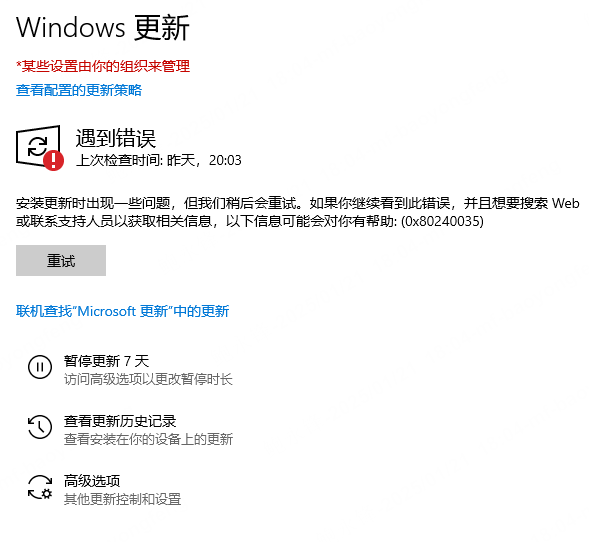 2025-01-21T10:04:46.png