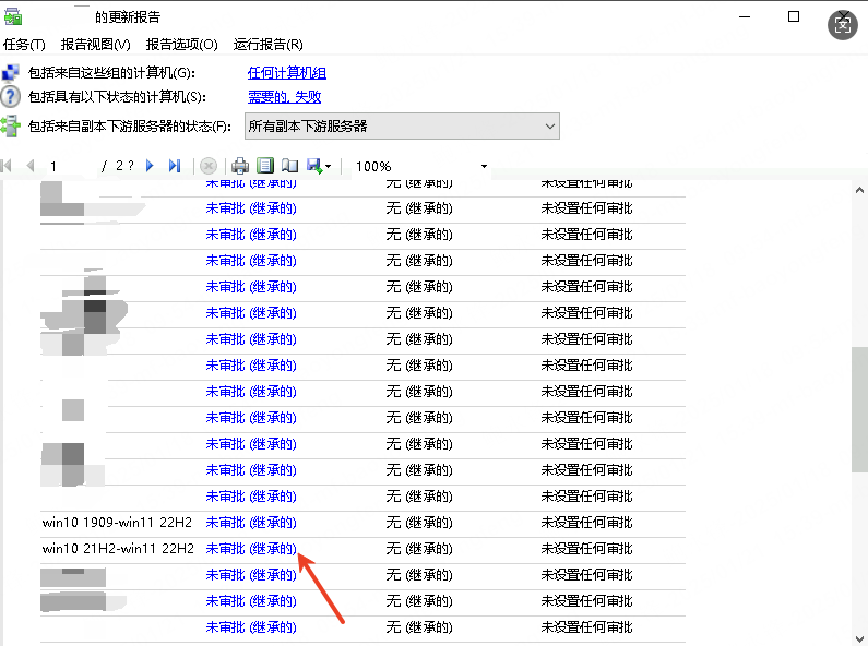 2025-01-21T07:40:49.png