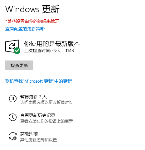 2025-01-21T08:25:11.png