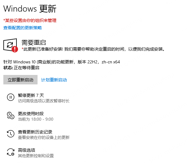 2025-01-21T08:27:25.png