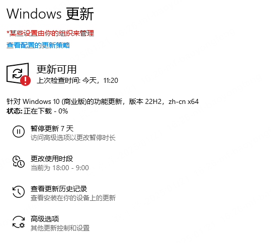 2025-01-21T08:27:00.png