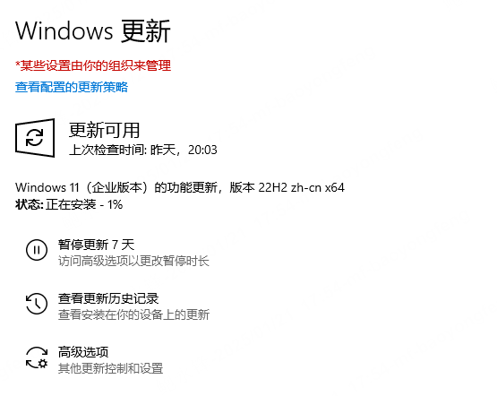 2025-01-21T09:56:01.png
