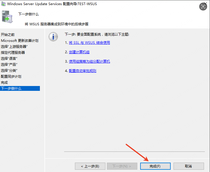 2025-01-20T10:10:51.png
