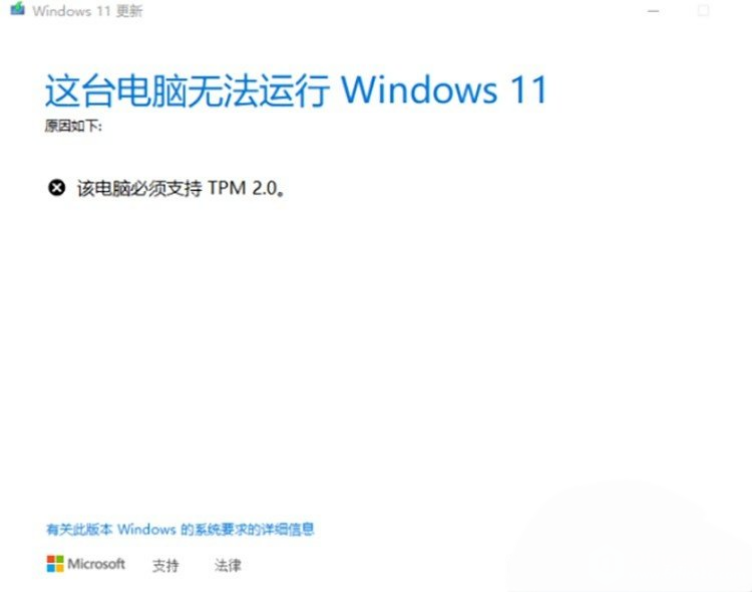 2025-01-24T07:31:18.png