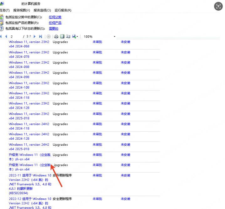 2025-01-21T07:44:57.png