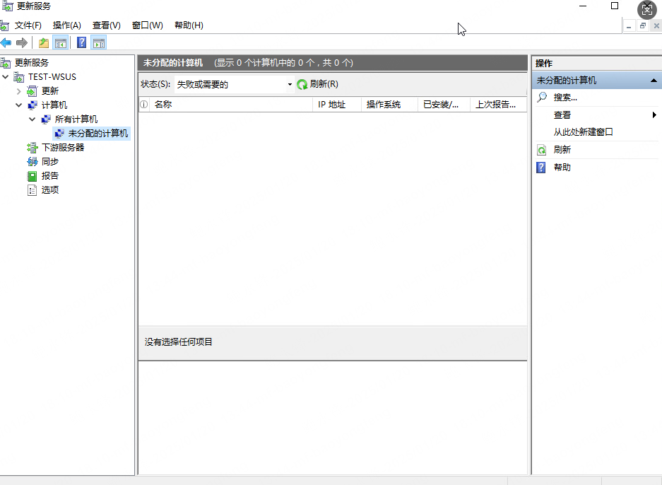 2025-01-20T10:11:32.png