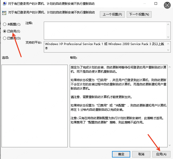 2025-01-20T10:13:58.png