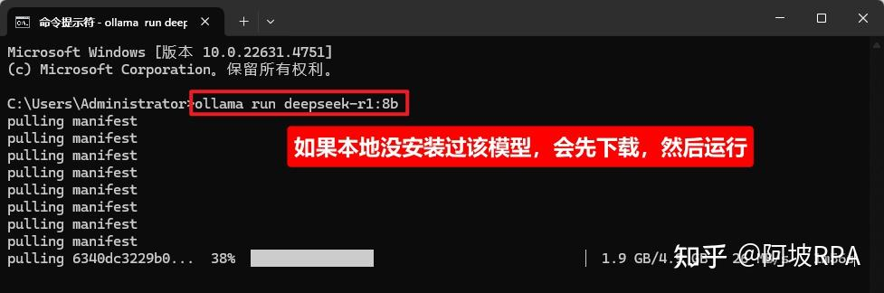 2025-02-07T07:27:06.png