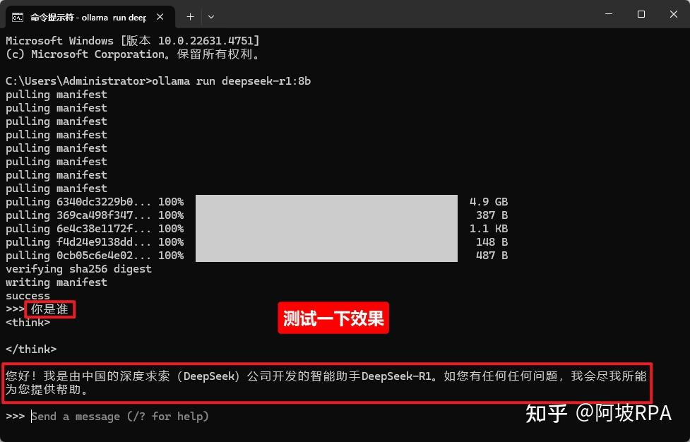 2025-02-07T07:27:18.png