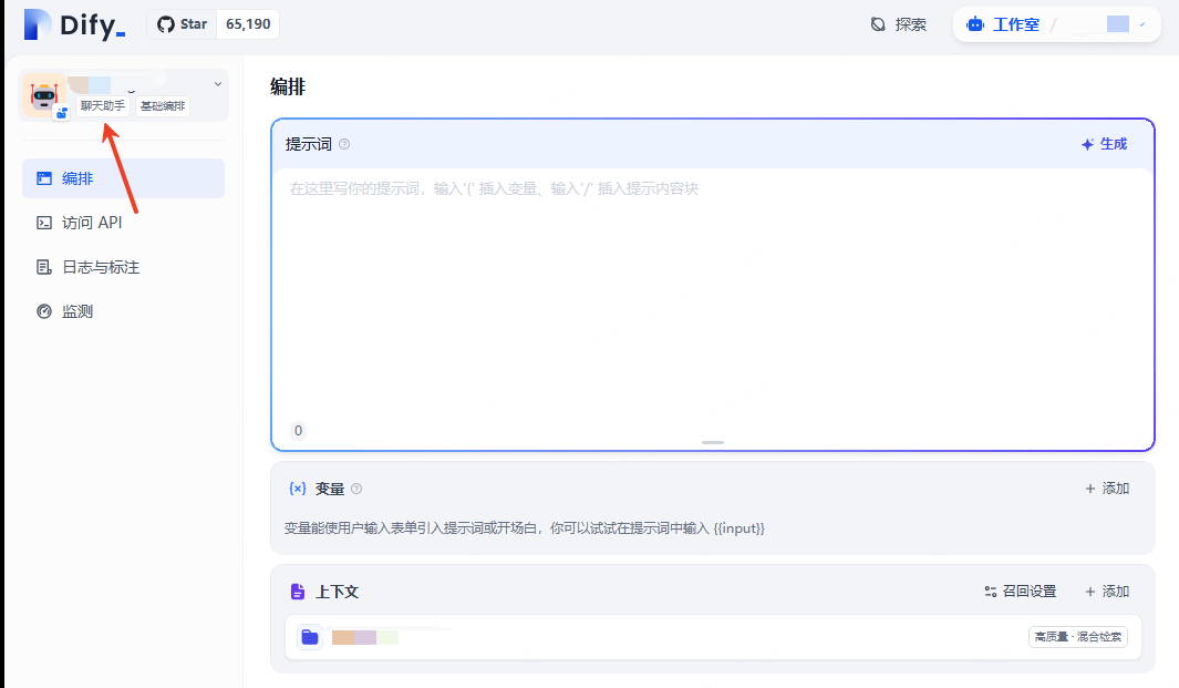 2025-02-11T02:44:42.png