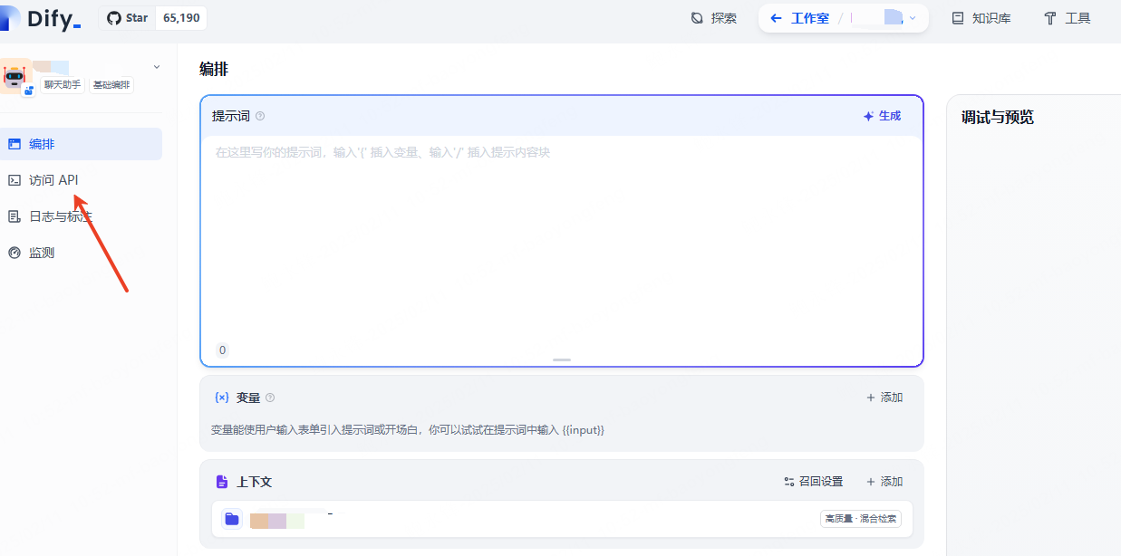 2025-02-11T02:53:15.png