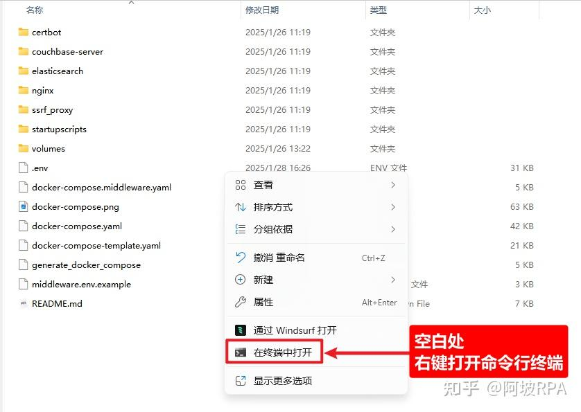 2025-02-07T07:28:59.png