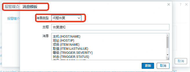 2025-03-04T08:24:15.png