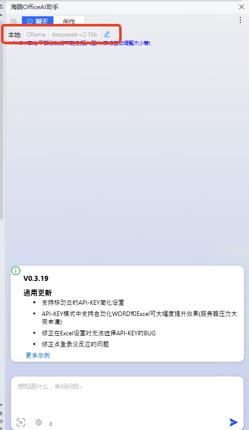 2025-03-06T09:52:41.png