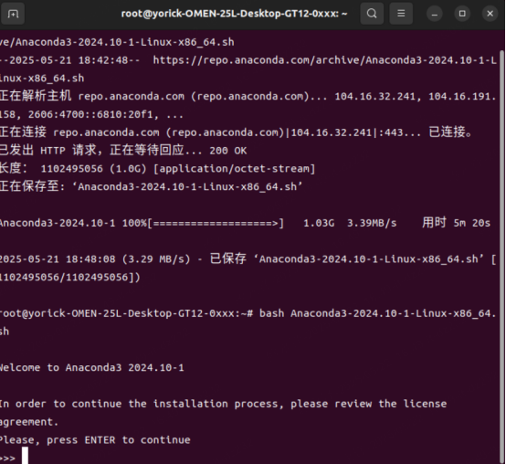 2025-05-22T10:31:41.png