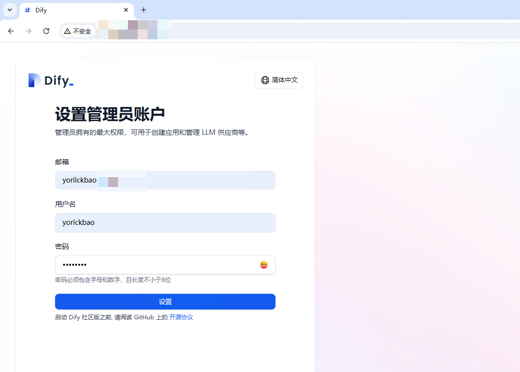 2025-06-25T12:25:22.png