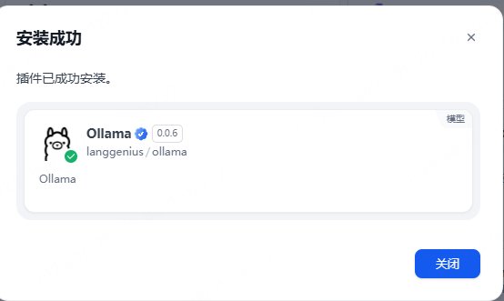 2025-06-26T02:00:46.png