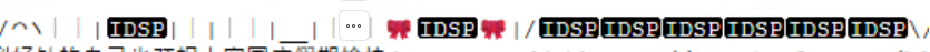 2025-08-12T07:33:38.png