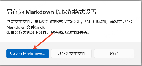 2025-08-12T06:47:55.png