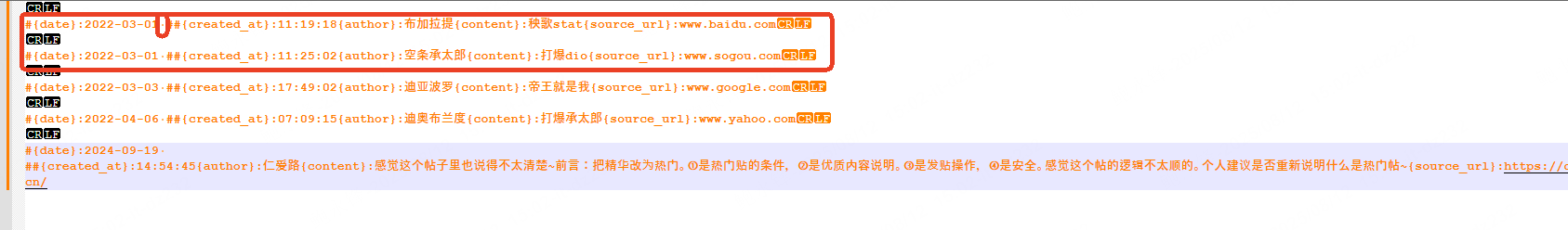 2025-08-12T07:03:26.png