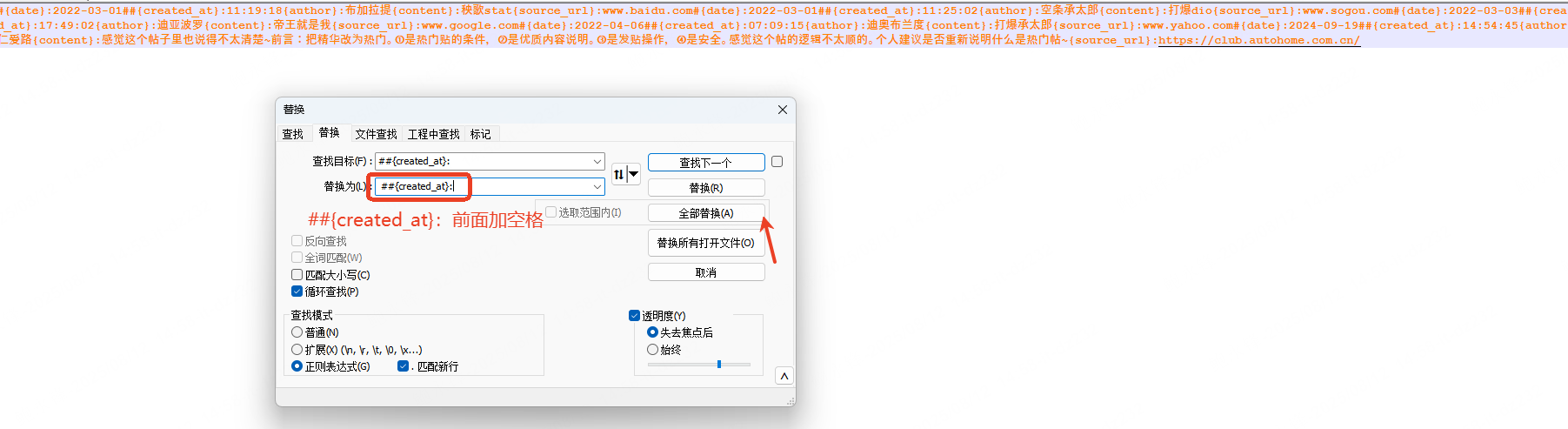 2025-08-12T07:00:15.png