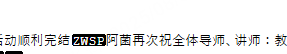 2025-08-12T07:33:13.png
