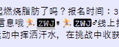2025-08-12T07:33:01.png