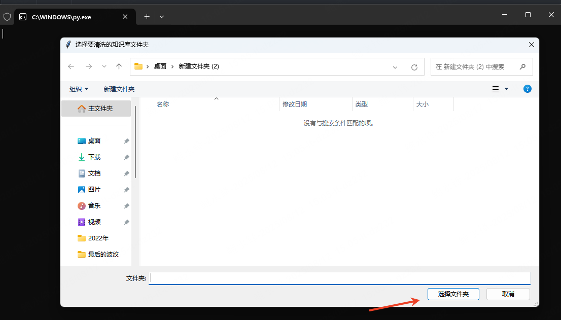 2025-08-12T07:06:25.png