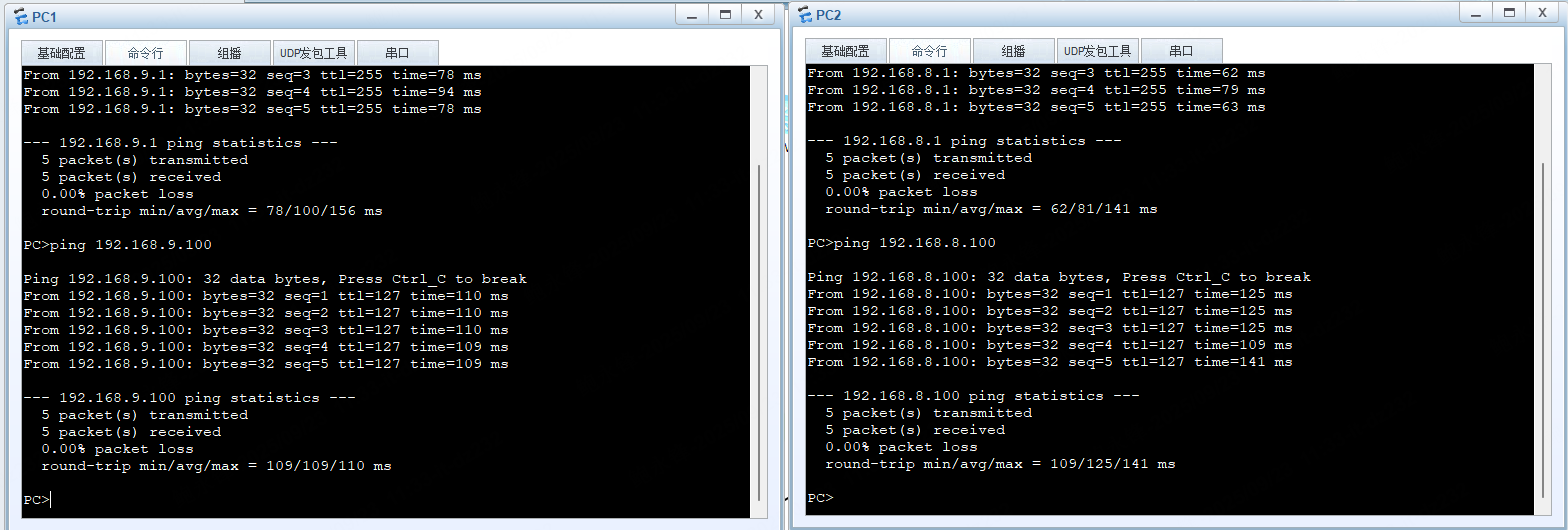 2025-09-23T03:35:20.png 2025-09-23T03:35:20.png