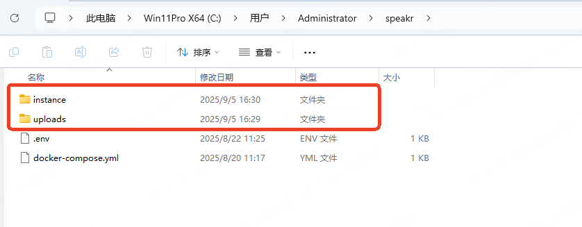 2025-09-05T08:32:40.png