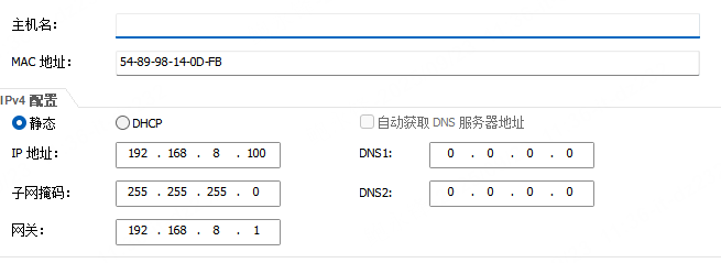 2025-09-23T03:36:46.png 2025-09-23T03:36:46.png