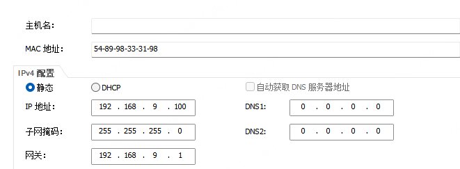 2025-09-23T03:37:34.png 2025-09-23T03:37:34.png