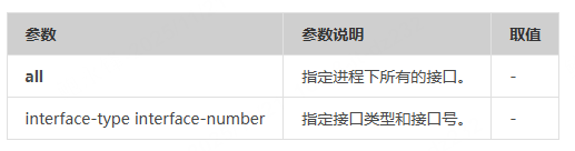 2025-11-21T08:19:45.png 2025-11-21T08:19:45.png